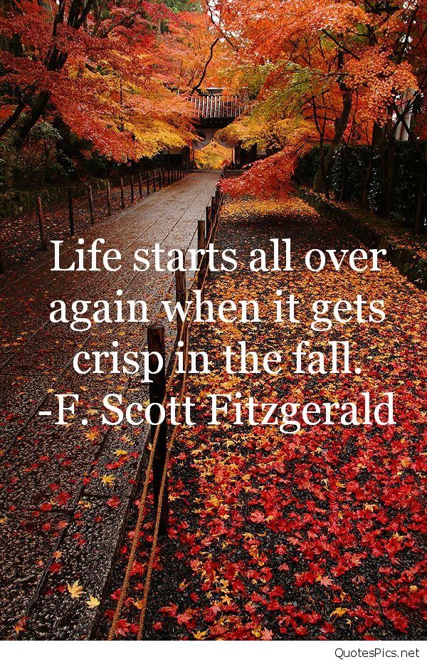 autumn quotes